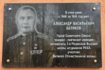 Рязанцы просят сохранить историческую память
