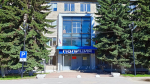 Полицейские задержали курьера телефонных мошенников, похитивших у касимовца более шести миллионов рублей