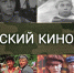 Юные защитники страны - Библиотека им. Горького