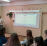 Молодогвардейцы провели интеллектуальные игры «РосКвиз» в честь Дня Защитника Отечества - Единая Россия