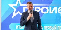 OSID3892 - Рязанские ведомости