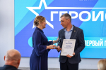 Павел Малков станет наставником для участников программы «Герои62»