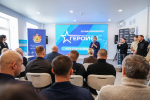 В Рязани подвели итоги отбора первого потока программы «Герои62»