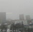 Началось: россиян призывают массово покинуть города до 1 марта - ProGorod62.Ru