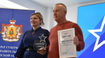 В Рязанской области подвели итоги отбора на первый поток программы «Герои62»