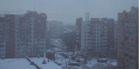 Рязанцев предупредили о густом тумане - ProGorod62.Ru
