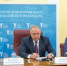 Увеличить - ТПП