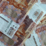 Рязанский Минздрав выплатит трем инвалидам 450 тыс. рублей - ProGorod62.Ru