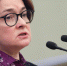 Цены взлетят до заоблачных высот: Набиуллина раскрыла планы по ключевой ставке - ProGorod62.Ru