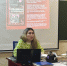 Человек в оковах Бухенвальда. Громкие чтения - ЦБС города Рязани
