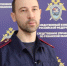 В Рязани возбуждено уголовное дело о получении взятки должностным лицом - ГТРК ОКА