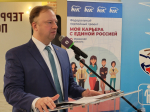 В Рязанской области дали старт второму потоку региональной кадровой программы «Герои62»