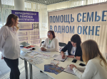 В Рязанской области дали старт второму потоку региональной кадровой программы «Герои62»