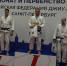 Рязанцы завоевали 6 «золотых», 15 наград Чемпионата России по джиу-джитсу в городе на Неве и 9 путевок на мир и Европу - News-Sport62.Ru