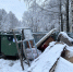 hrJTUlL1y9o - Рязанские ведомости