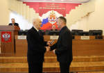 JPG Файл