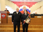 JPG Файл