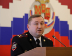 JPG Файл