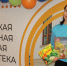 «Овощи» для «эрудишек». Подарок Ирины Иванниковой - Детская библиотека