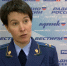 Прокуратура Рязанской области  в 2024 году подала 160 исков в суд в отношении дропперов - RyazPressa.Ru