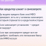 Самозапрет на кредиты поможет рязанцам обезопасить себя от мошенников - Рязанские ведомости