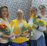 Народный фронт Рязанской области поздравил женщин с 8 марта - RyazPressa.Ru