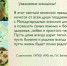 Уважаемые коллеги! - Рязанское художественное училище