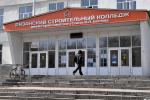 В Рязани стартовал региональный этап всероссийского чемпионата «Профессионалы»