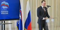 В Рязанской области создали Совет ветеранов партии «Единой России» - RyazPressa.Ru