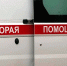 img - ТКР