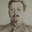 160 лет ученому–фармакологу Николаю Павловичу Кравкову - Музей-заповедник Рязанский кремль