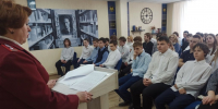 Права потребителей в современном мире - ЦБС города Рязани