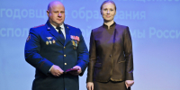 Профессиональный праздник отметили сотрудники уголовно-исполнительной системы - УФСИН