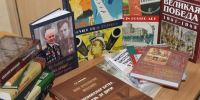Библиотеки региона получили комплекты книг от ассоциации «Растим читателя» - Детская библиотека