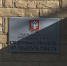 img - ТКР