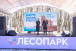 В Рязани отметили одиннадцатую годовщину воссоединения Крыма и Севастополя с Россией