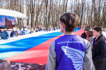 В Рязани отметили одиннадцатую годовщину воссоединения Крыма и Севастополя с Россией