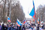 В Рязани отметили одиннадцатую годовщину воссоединения Крыма и Севастополя с Россией