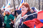 В Рязани отметили одиннадцатую годовщину воссоединения Крыма и Севастополя с Россией