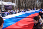В Рязани отметили одиннадцатую годовщину воссоединения Крыма и Севастополя с Россией