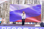 В Рязани отметили одиннадцатую годовщину воссоединения Крыма и Севастополя с Россией