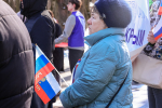В Рязани отметили одиннадцатую годовщину воссоединения Крыма и Севастополя с Россией