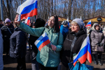 В Рязани отметили одиннадцатую годовщину воссоединения Крыма и Севастополя с Россией