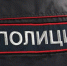 В рязанском торговом центре мигрант украл деньги у мужчины - ProGorod62.Ru