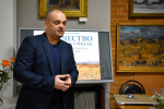 1 марта профессор Современного технического университета