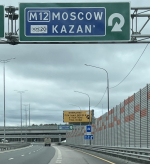 МегаФон модернизировал сеть на ключевых автомагистралях страны