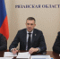 В Рязанской области состоялось заседание регионального штаба по газификации - Комсомольская Правда