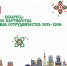 19yCFh8RprUinqd4JSB6L-KlTi2547-KCFHZmpmZQCmfuA-5pXFQFZU7VJS95toFaGTpFxJC5u_-buC-0wR4qTmf - Рязанские ведомости