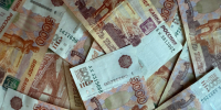 В Рязани продали заброшенный дом за 31,2 миллиона рублей - ProGorod62.Ru