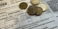 Платежи ЖКУ снизили на 50% для этих категорий пенсионеров - вводится новая добротная льгота - ProGorod62.Ru